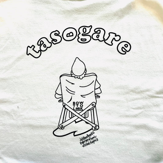 BWL TASOGARE HALF SLEEVES BIG TEE-White