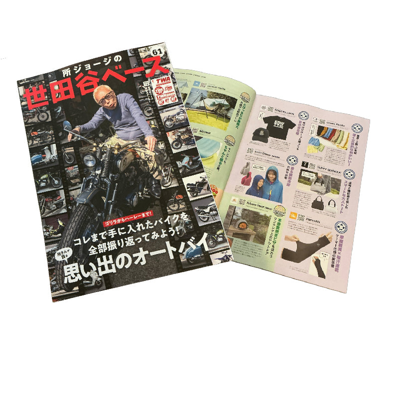 ”世田谷ベース掲載商品”BWL BOWTTO TB BIGTEE-Vintage Black