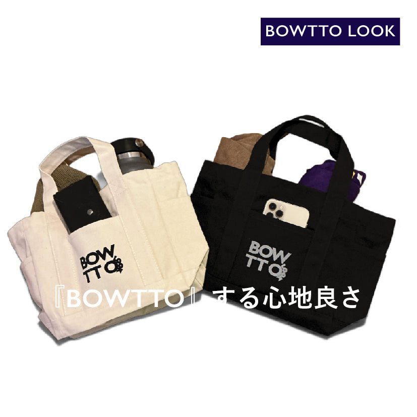 BWL POKET TOTE (size S)-Natural