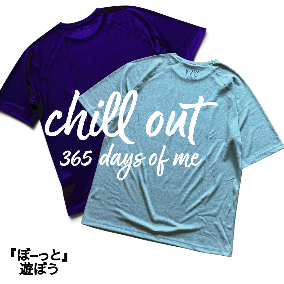 BWL “CBD”Chill Out Raglan Tee -FlowNavy